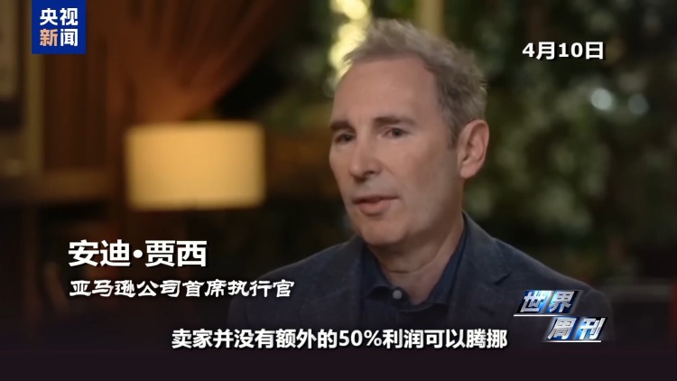 美政府“关税大棒”乱挥 自家民众开始为生计发愁