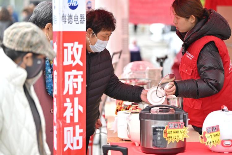 聚焦高质量发展丨新业态 新场景 新潮化——天津构建“大消费”格局激发消费新动能_fororder_3