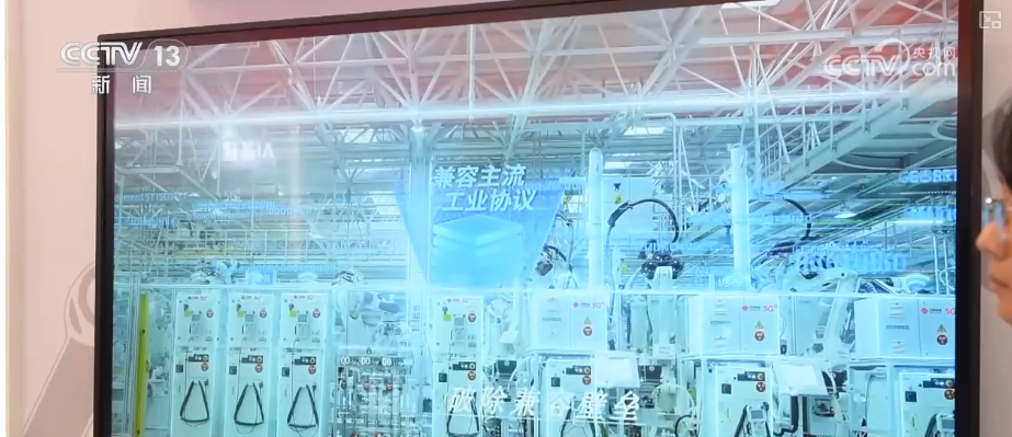 发展引擎动力足！“工业互联网+AI”助力传统制造业更“智慧”