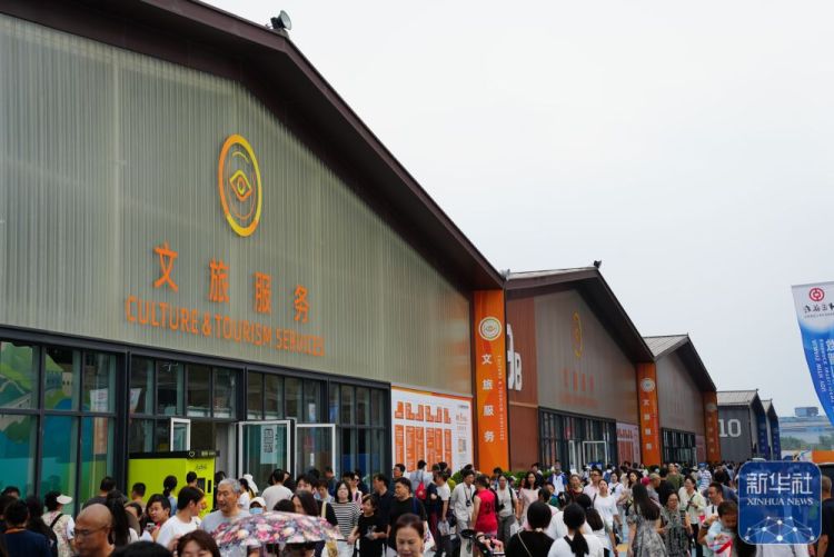 新华全媒＋丨服贸会上的文旅“新”体验_fororder_080dc4b16d2540c1908456ef12aa0bd1