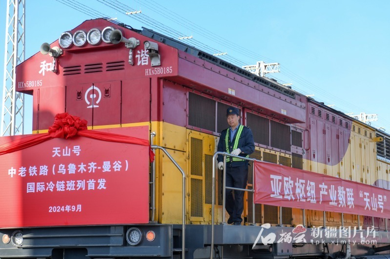 跨山海觅合作 连亚欧通万里——中国新疆与东盟合作向纵深突破观察