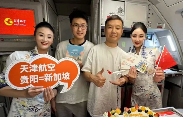 安全为基 服务为桥  天津航空贵阳—新加坡航线搭建中新友好空中通道_fororder_图片12
