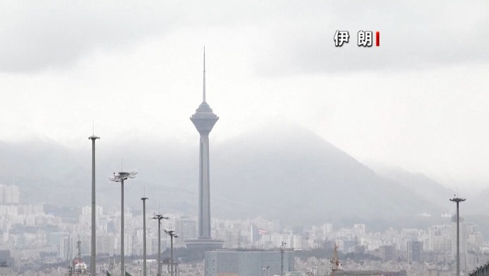 视频丨专家：美伊谅解备忘录非和平方案 60天窗口期是关键