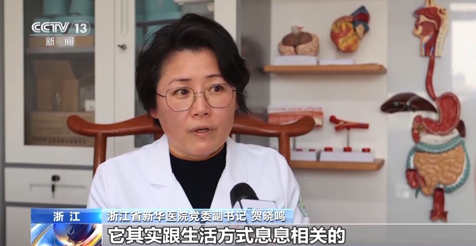 “斤”打细算！多地开展体育活动 助力春日减重
