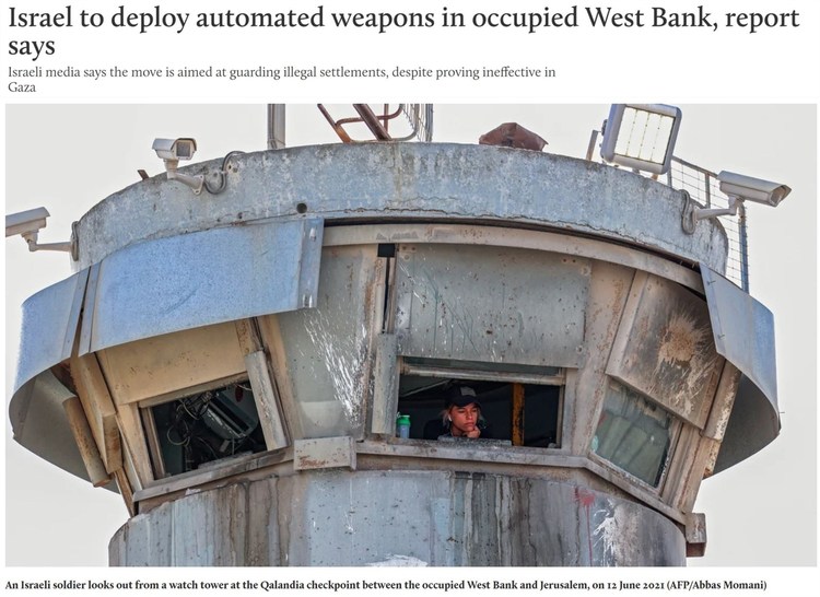 以军为何计划在约旦河西岸部署遥控射击系统