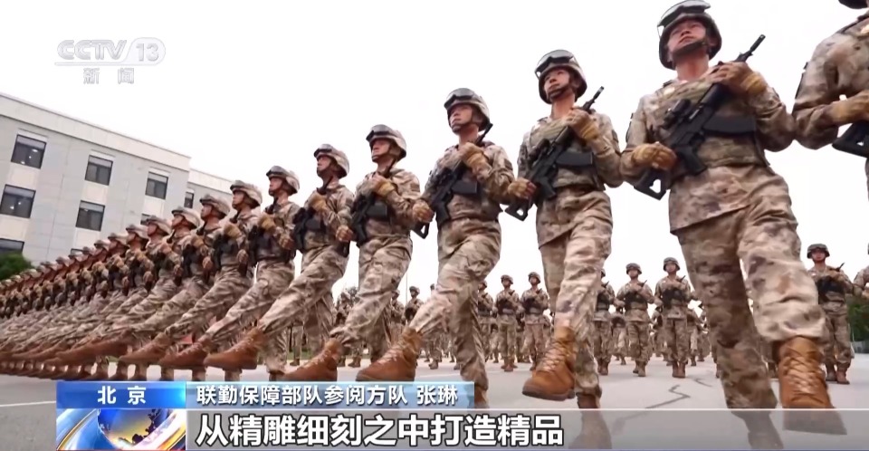 阅兵中将首次集中展示！4支战略兵种受阅方队将擎崭新军旗亮相九三阅兵