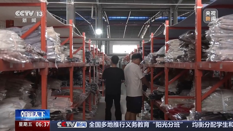活力中国调研行丨服装年交易额超500亿 天门何以“织”出现象级产业