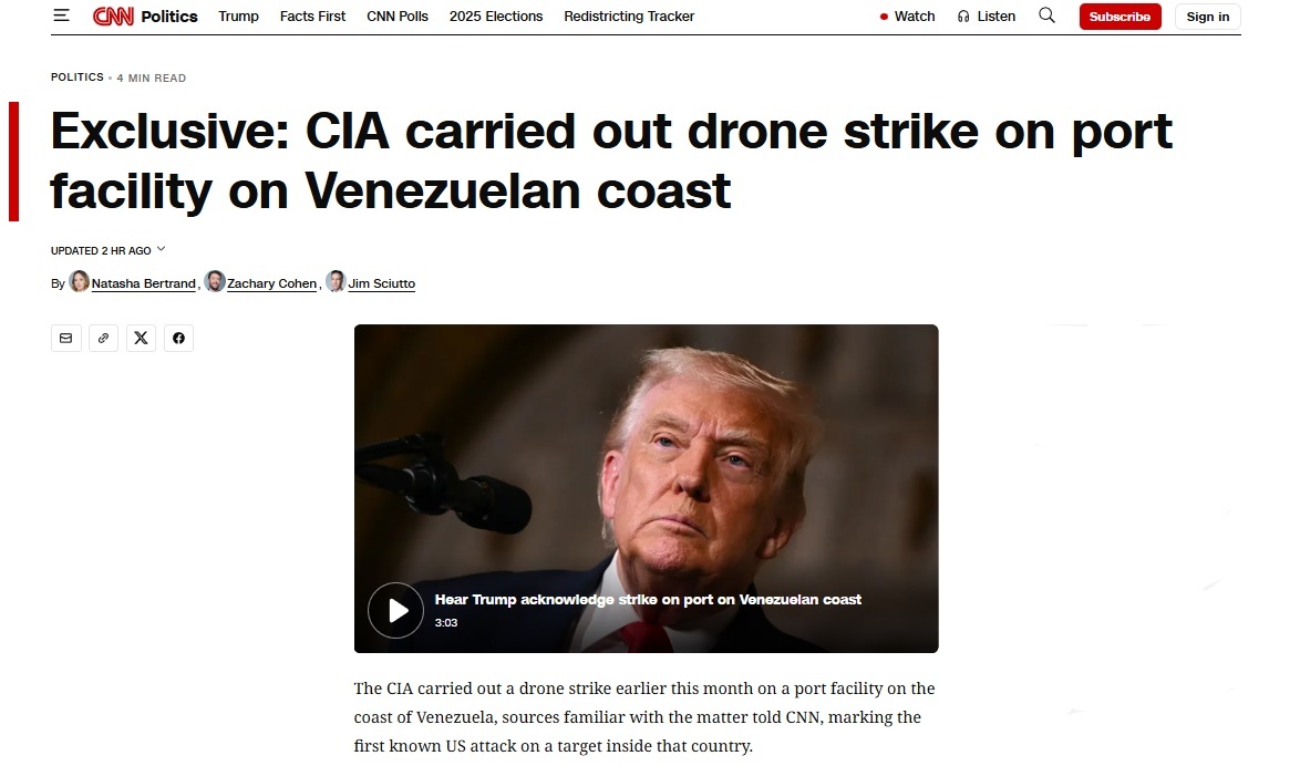 闪评 |  美国首次直接军事攻击委内瑞拉境内目标 加勒比地区局势再度升级？