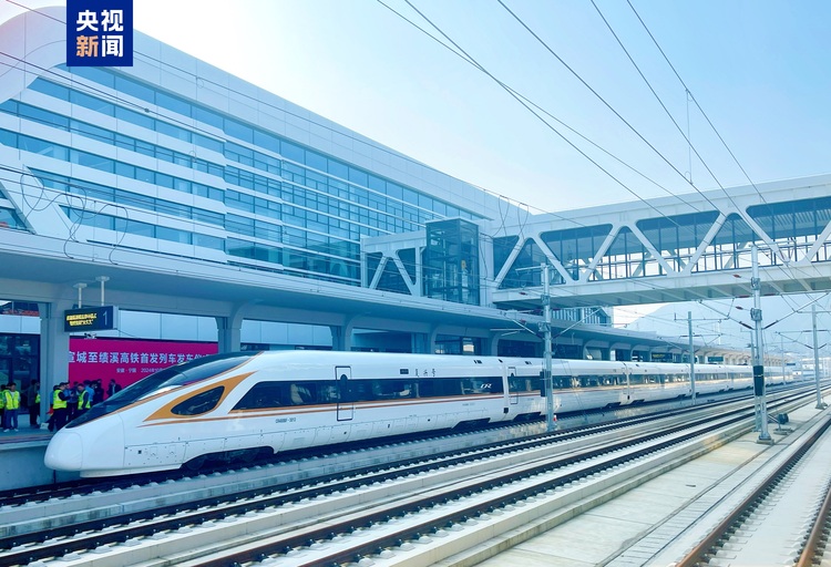 长三角铁路今起实施新列车运行图