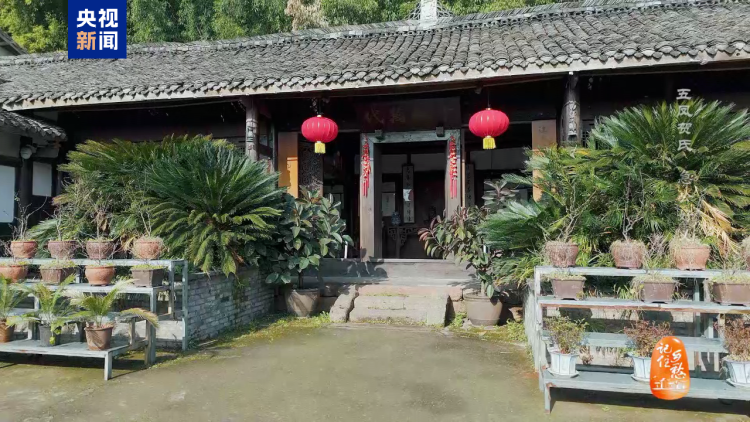 文化中国行丨五凤贺氏：急公好义
