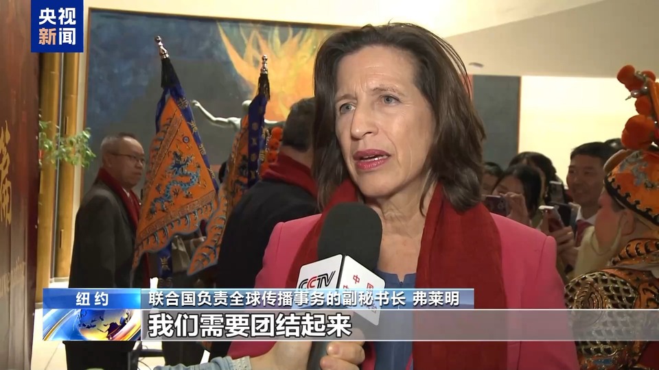 祝福中国年 全球多地庆祝中国蛇年春节活动丰富多彩
