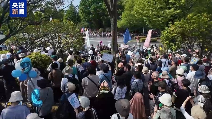 视频丨约3.6万日本民众集会抗议政府推动修宪