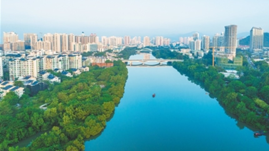 “宁远河—藤桥河—三亚河”相片征集活动开启
