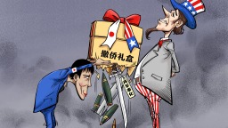 【国际漫评】“侨”装打扮