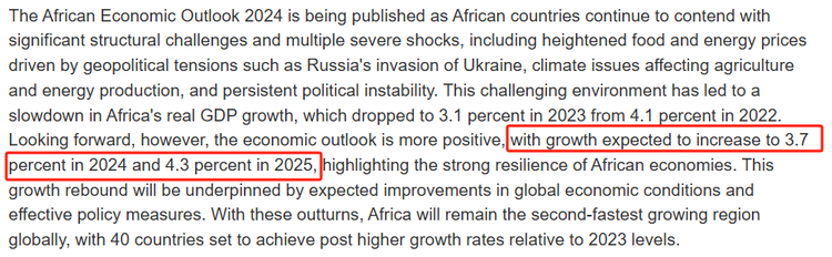 深观察丨诸多变数中 非洲能否谋求团结实现自主发展？