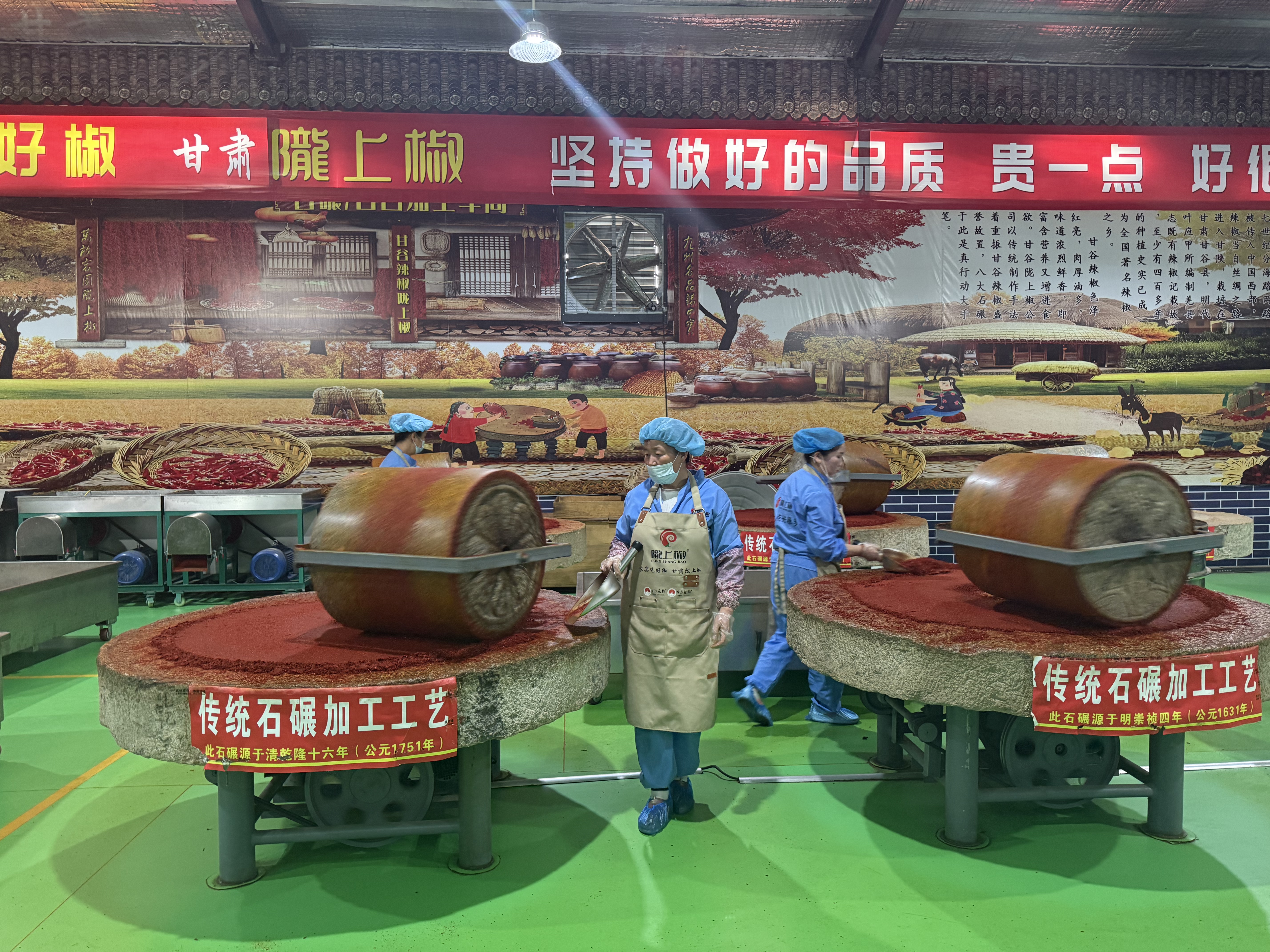 甘谷辣椒：科技“链”动，红火产业燃动乡村振兴_fororder_微信图片_20250623160238