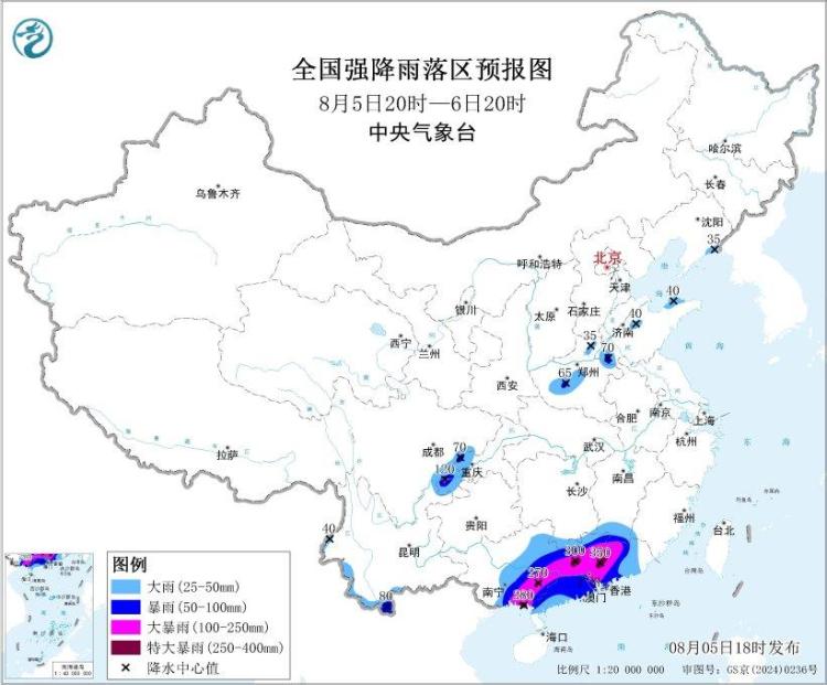 山洪灾害红色预警发布 广东局地风险较高