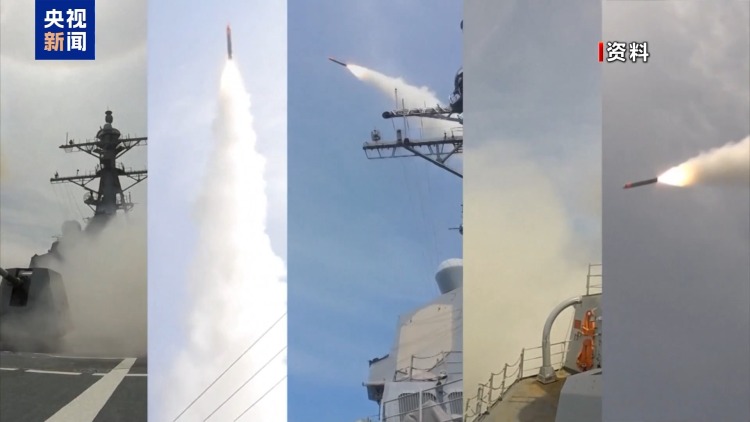 视频丨美航母群就位 伊朗严阵以待 中东紧张局势再升级