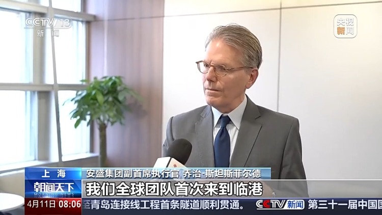 加码布局中国市场 多家外资金融机构积极创新 加速拓展在华业务