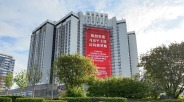 莫斯科街头亮起巨幅屏幕 欢迎习主席到访_fororder_QQ20250507-210520