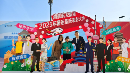 王目井：以责任护安全 以坚守践初心