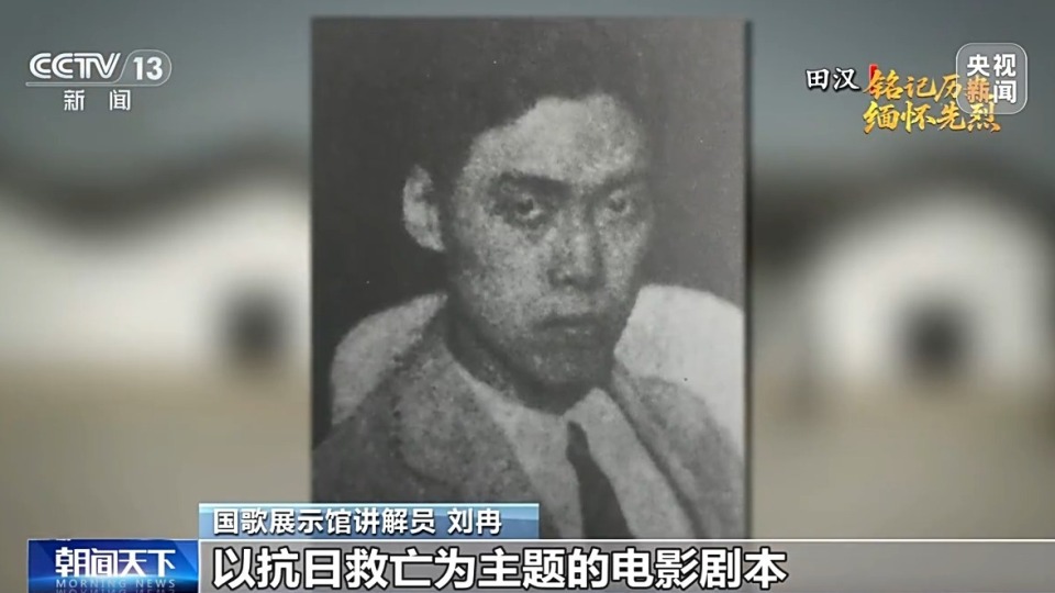 团结一心 他们用光影声画“为抗战而呐喊”