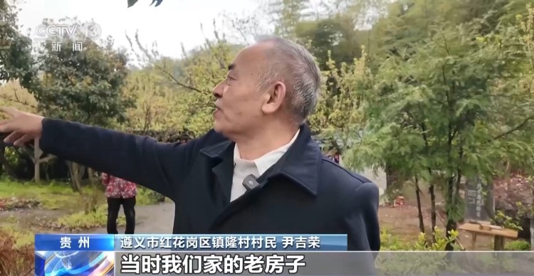 19岁牺牲 他为何被称为“红军菩萨”