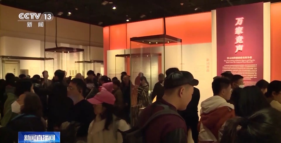 速速来打卡 成都这场特展汇聚88件国家一级文物