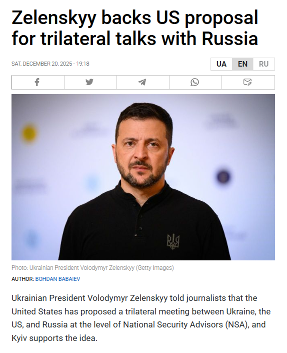 闪评 | 美俄会晤 美提议三方会谈 俄乌关键问题能谈妥吗？