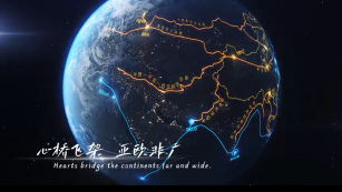 "Belt and Road Band" from Nanchang Hangkong University Releases New Song "Silk Road Under the Moon" Strikes a New Chord in Civilizational Exchange_fororder_8718358deba7df53877928cfe44d805c