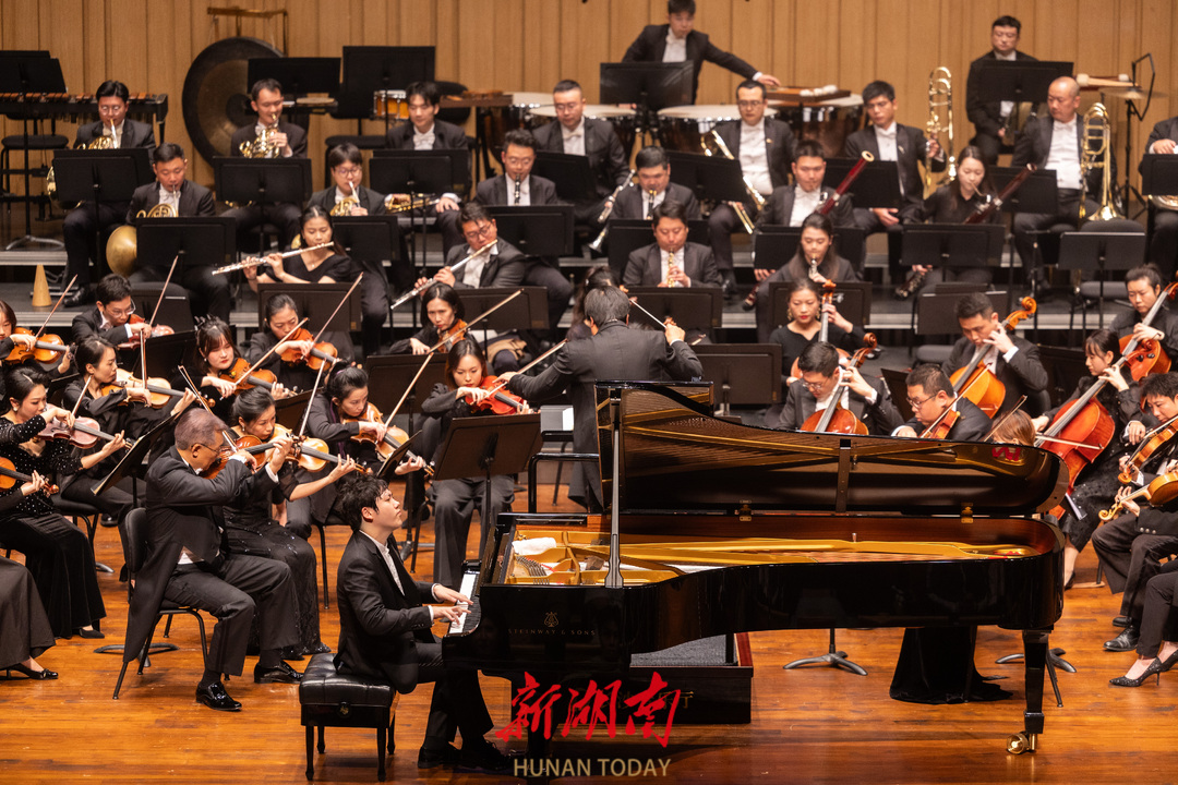 第七届中外城市交响乐团“长沙峰会”开幕_fororder_3