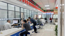 定西岷县：深化改革 让政务服务跑出惠民“加速度”