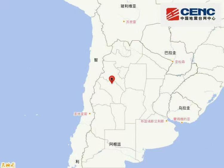 阿根廷发生5.3级地震 震源深度120公里
