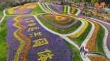 【央视快评】更好回答中国之问世界之问人民之问时代之问_fororder_1779001951225_206