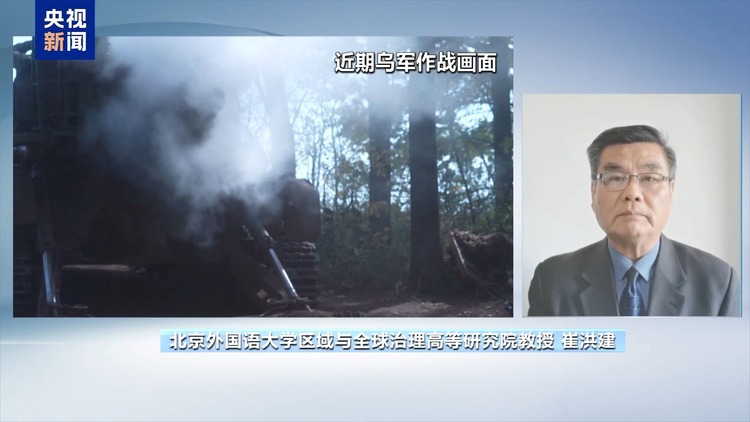专家分析丨法国外长访乌承诺援助战机 欧盟内部对乌“胜利计划”分歧扩大