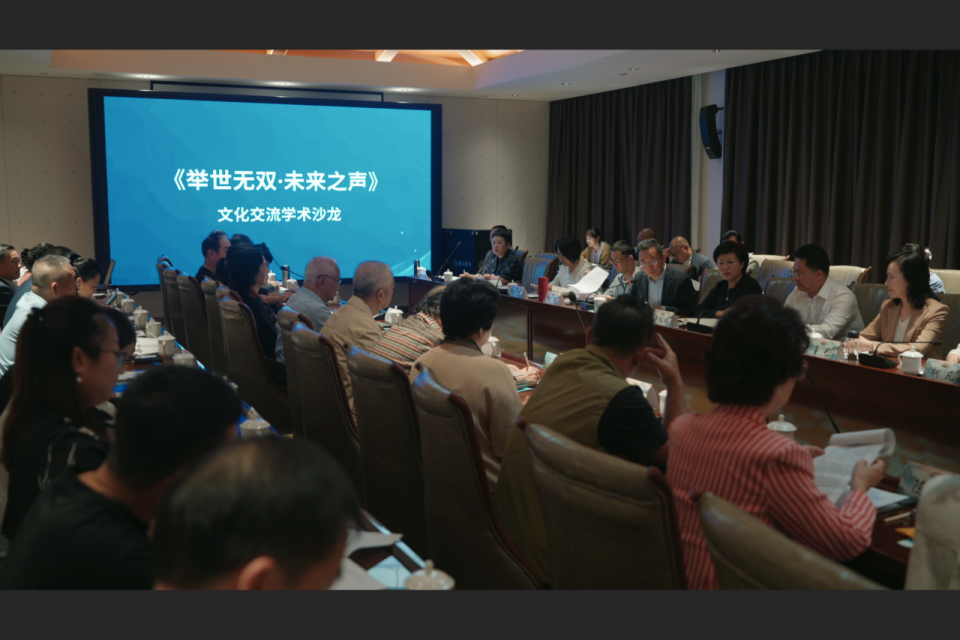 总台匠心打造《举世无双・首届稀有剧种盛典》国庆点燃传统戏曲新热度_fororder_7