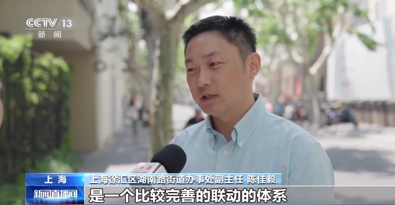 快闪店频频闪现 这种新消费场景为何成为“流量密码”