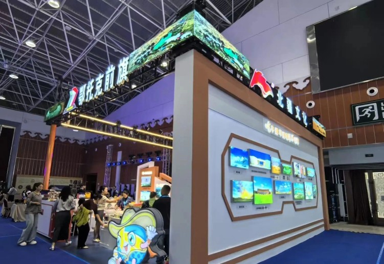 图片默认标题_fororder_鄂尔多斯11