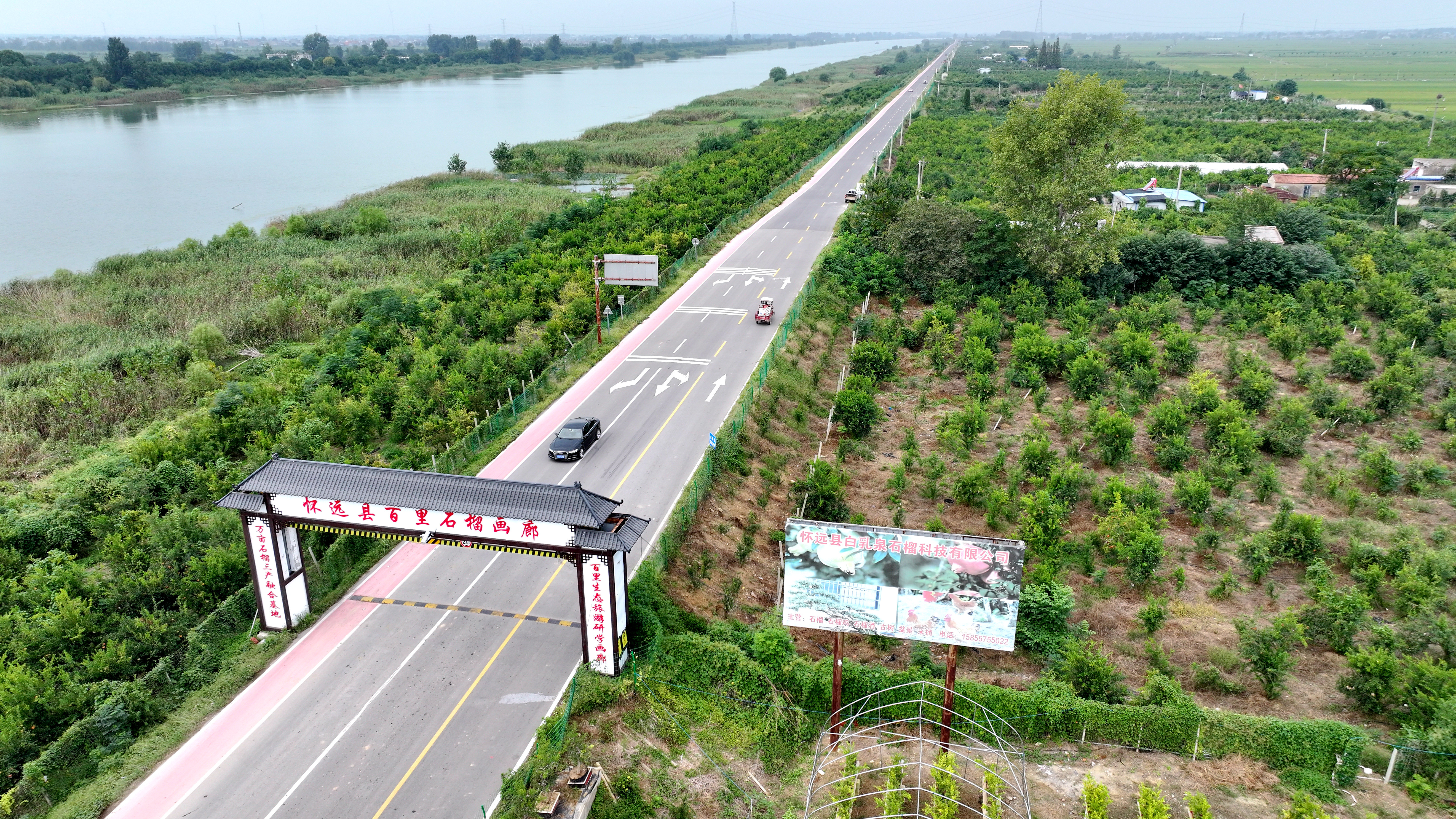 蚌埠市怀远县将农村公路建设与石榴产业发展深度融合—— 一条路串起甜蜜产业链_fororder_29