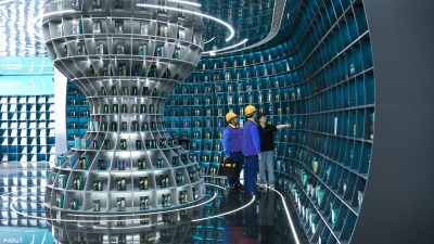 ‌Empowering the Global Small Appliance Economy’s Leap to "Intelligent Manufacturing"‌