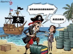 “自愿”