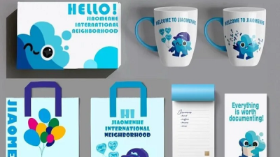 Jiaomen River International Block Unveils Mascot "Joy"