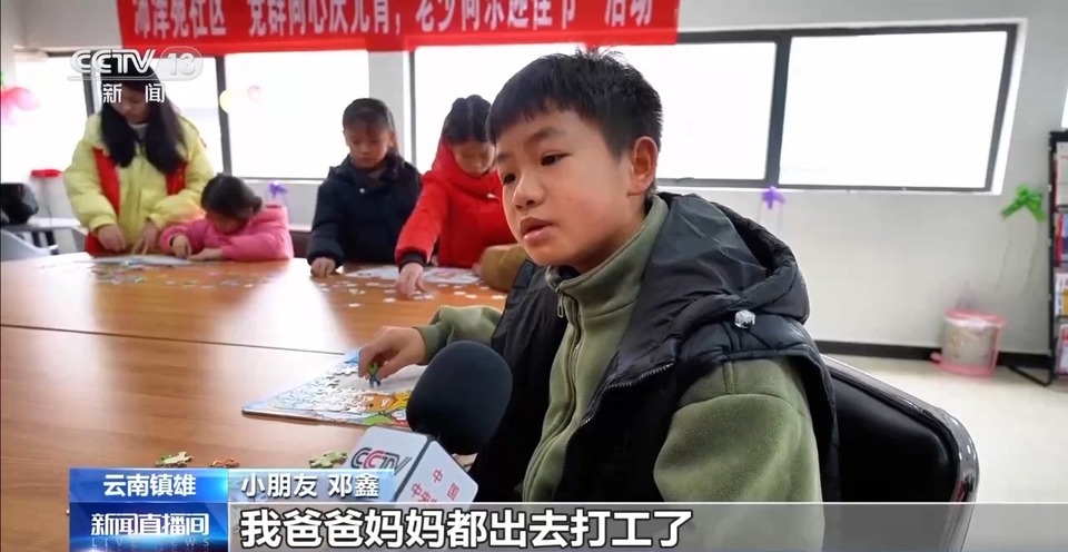 打造“家门口的务工车间” 让“归雁”安全感、幸福感拉满!