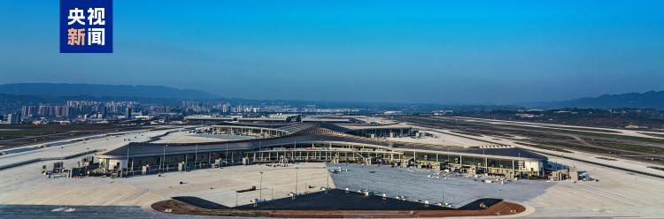重庆江北国际机场T3B航站楼正式投用