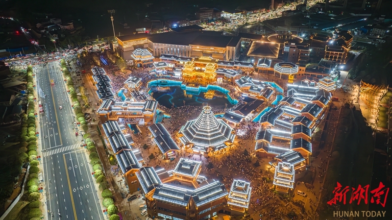 湖南文旅综合体 “组团” 迎盛会_fororder_9