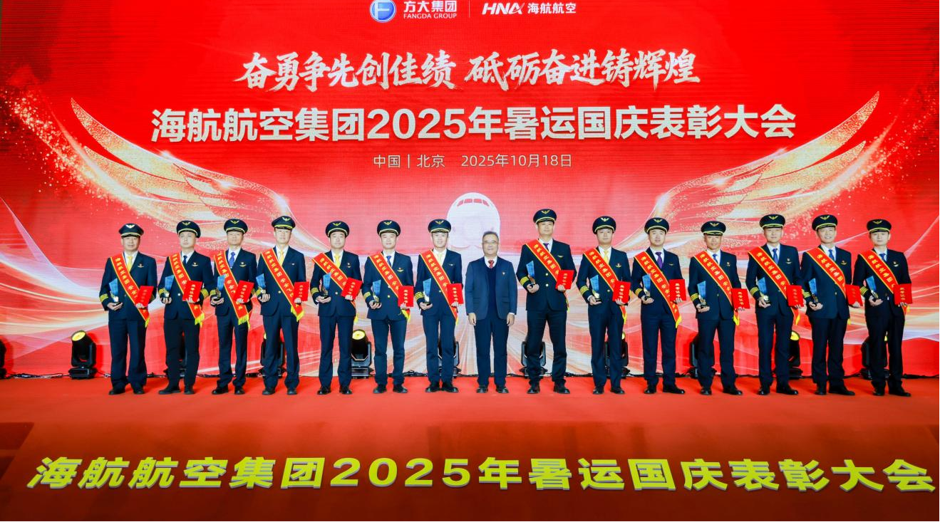 王目井：以责任护安全 以坚守践初心_fororder_图片8