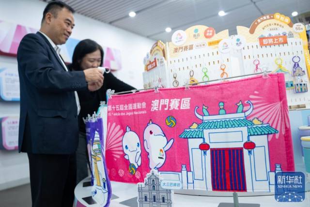 文化中国行·立冬 | 岭南立冬春意同，新梅万朵映晴空