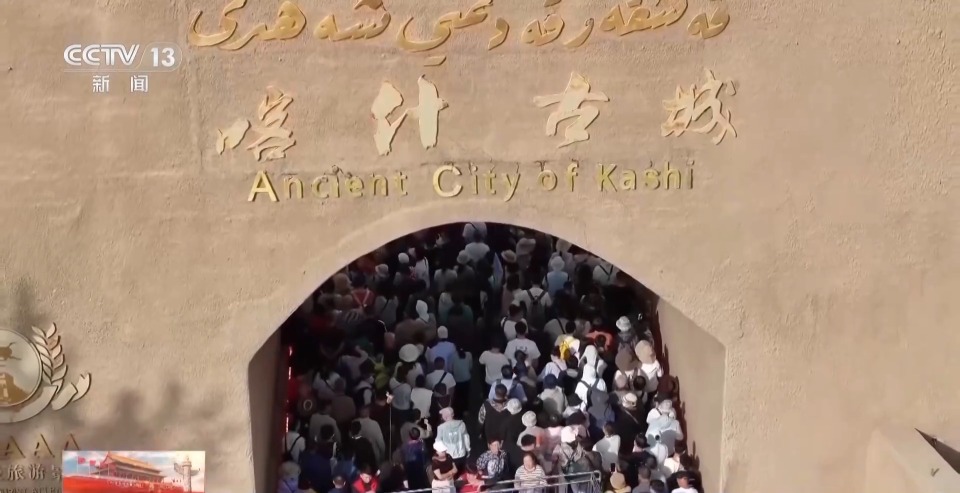 住得更长 玩得更深 外国游客热衷于探索“宝藏景点”
