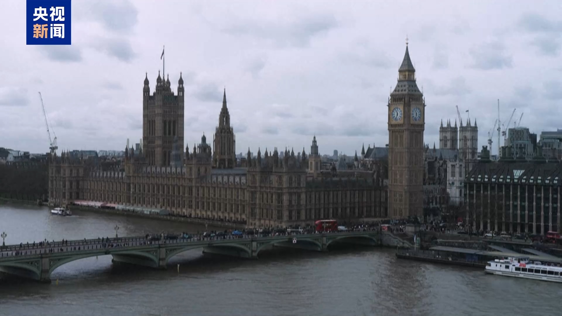 总台记者观察丨加拿大总理访问英国 英加巩固“最亲密主权盟友”关系