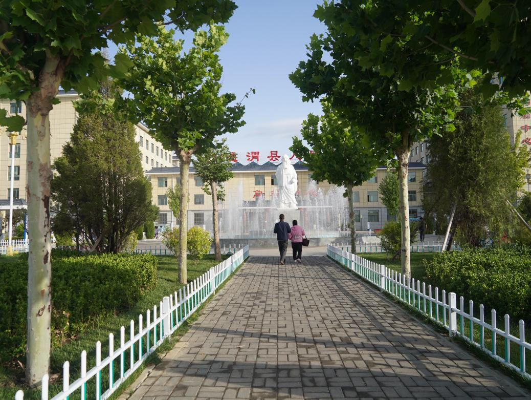 定西通渭：以民为本践初心  暖心服务筑医魂_fororder_图片4
